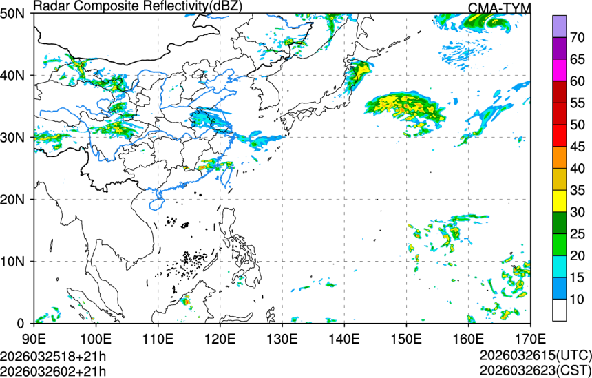 03/25 18时 +021小时