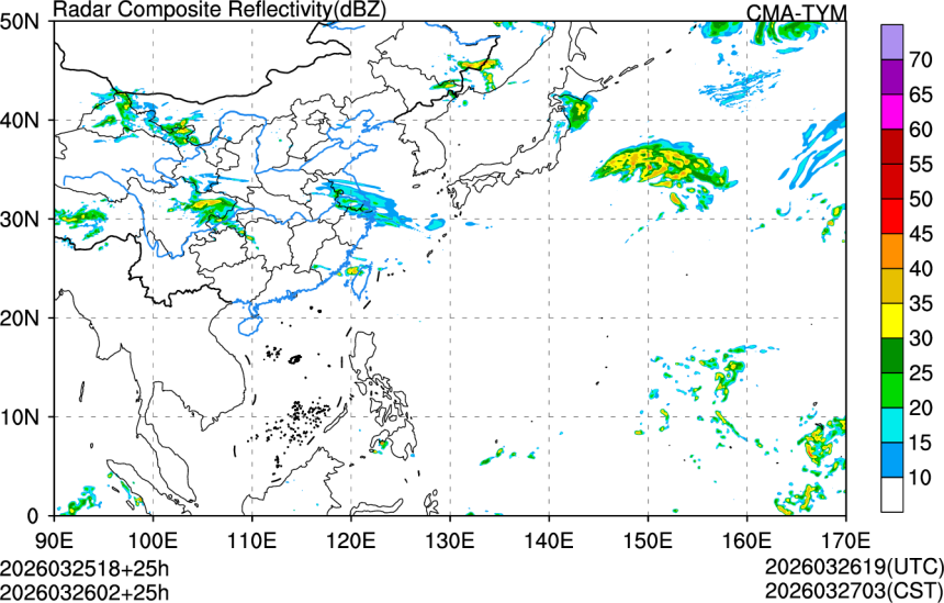 03/25 18时 +025小时