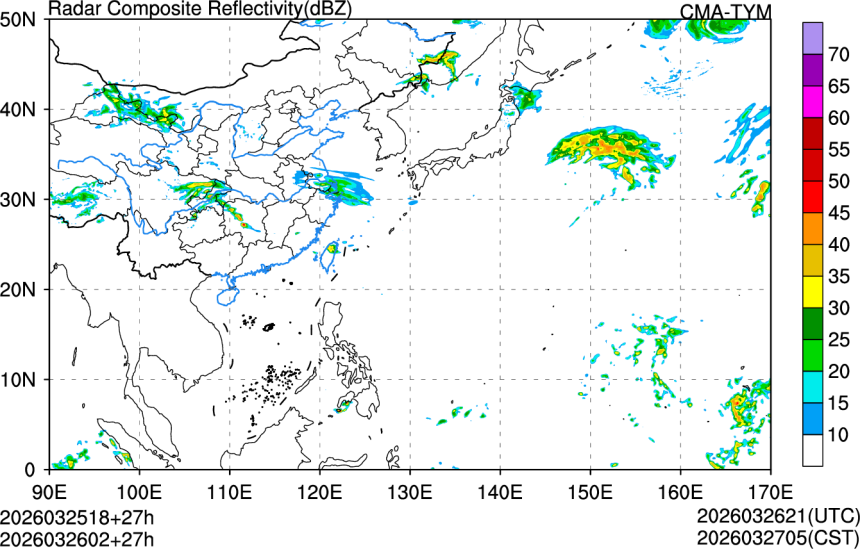 03/25 18时 +027小时