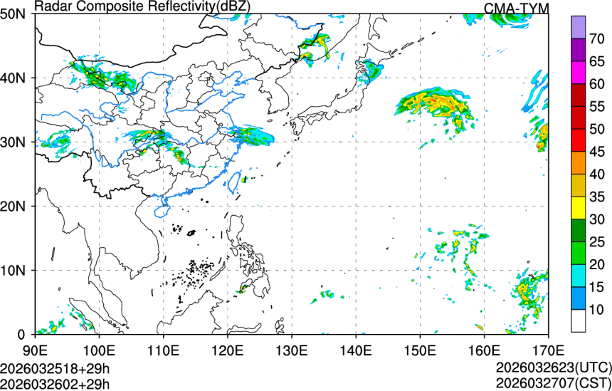 03/25 18时 +029小时