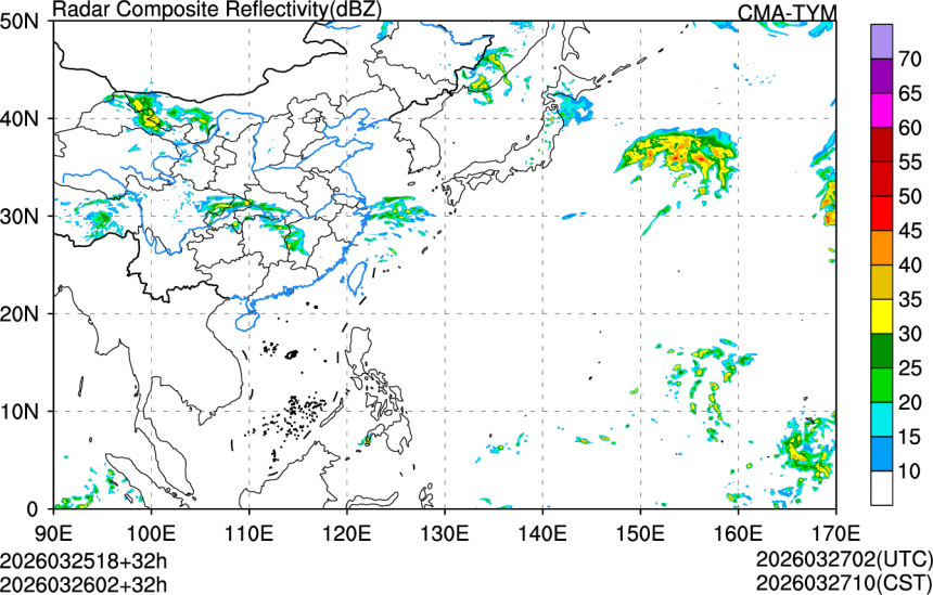 03/25 18时 +032小时