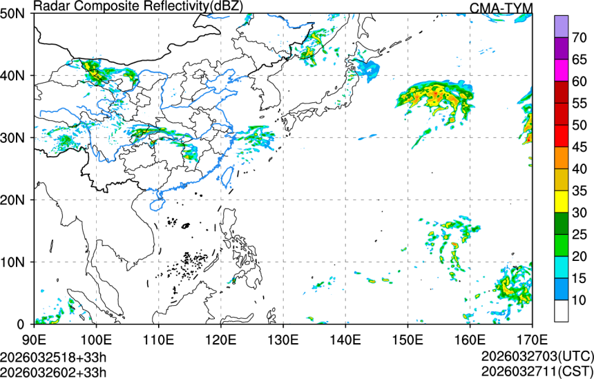 03/25 18时 +033小时