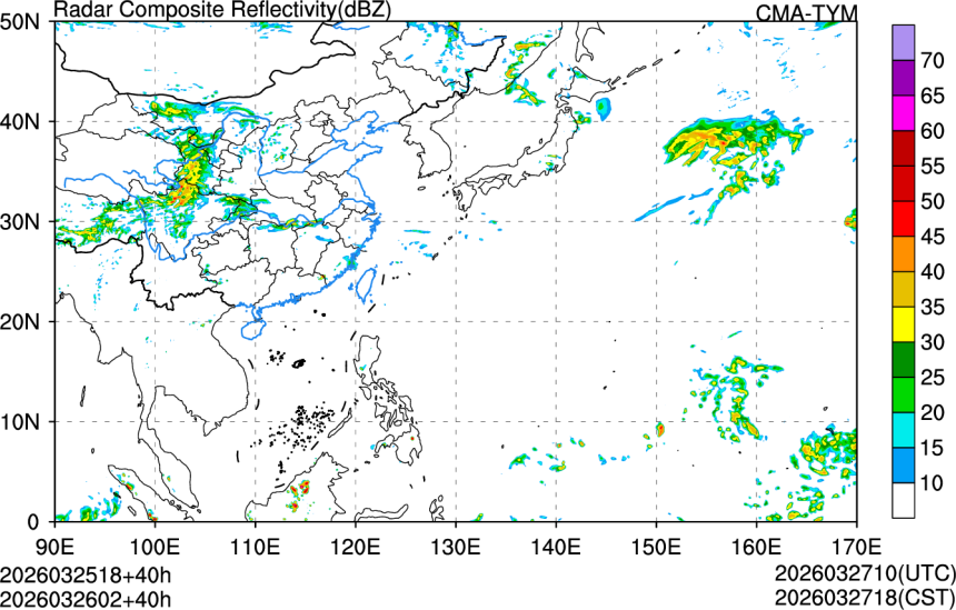 03/25 18时 +040小时