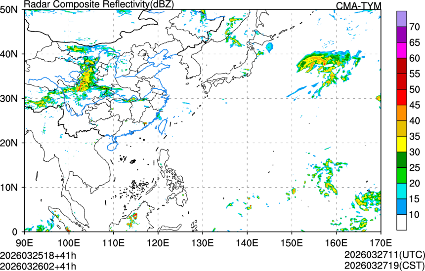 03/25 18时 +041小时