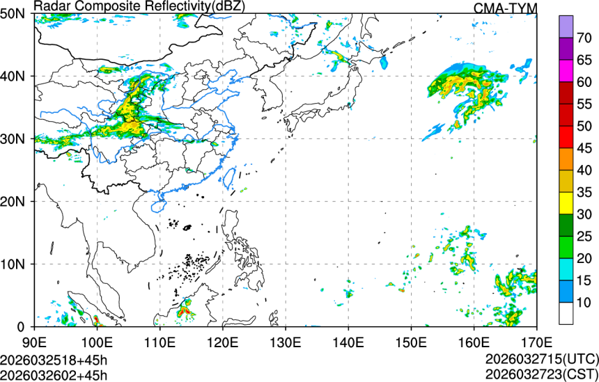 03/25 18时 +045小时