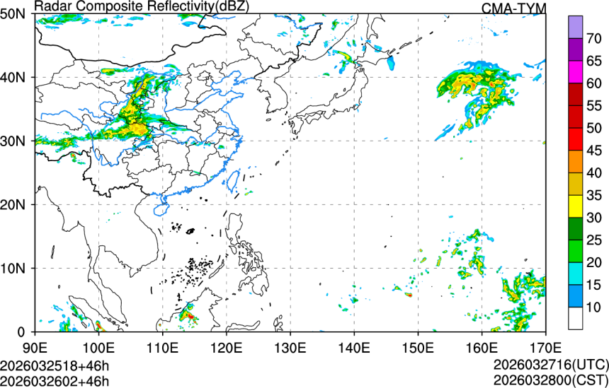 03/25 18时 +046小时
