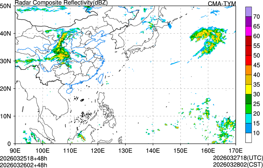 03/25 18时 +048小时