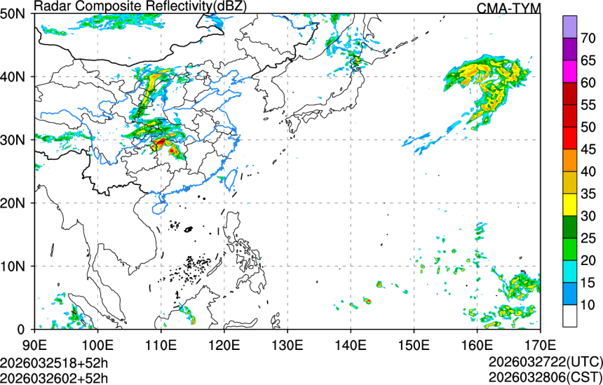 03/25 18时 +052小时