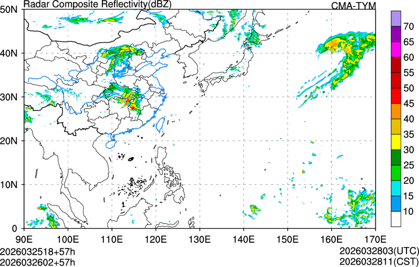03/25 18时 +057小时