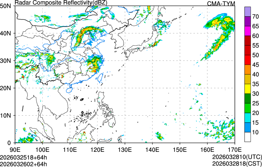 03/25 18时 +064小时