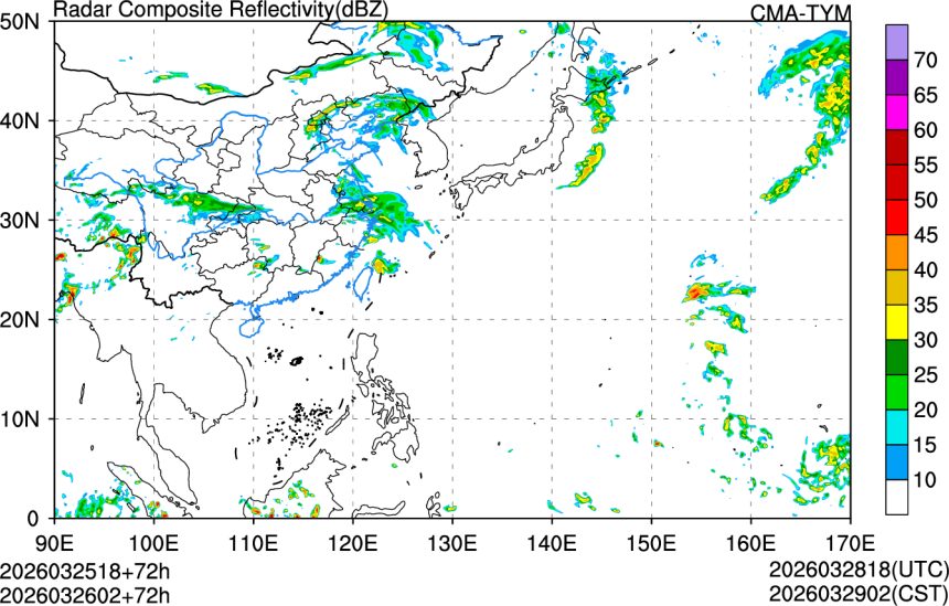 03/25 18时 +072小时