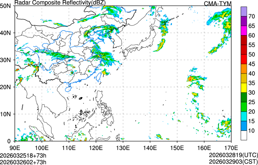 03/25 18时 +073小时