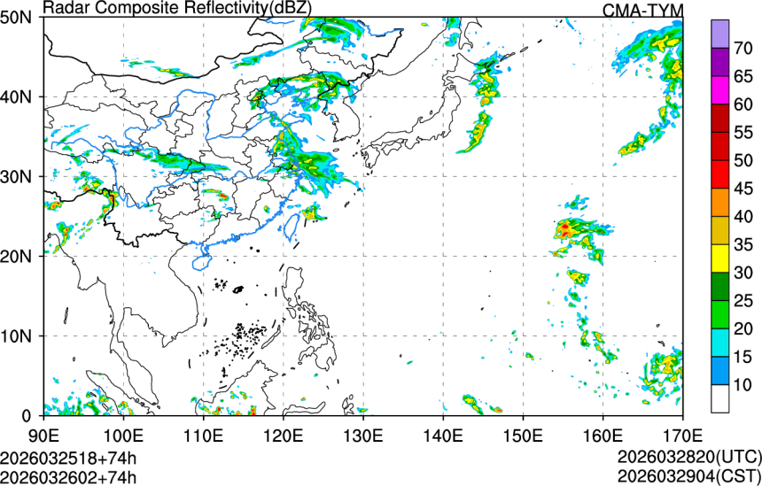03/25 18时 +074小时