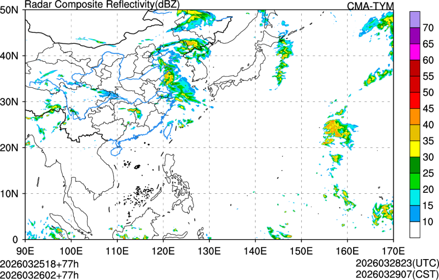 03/25 18时 +077小时