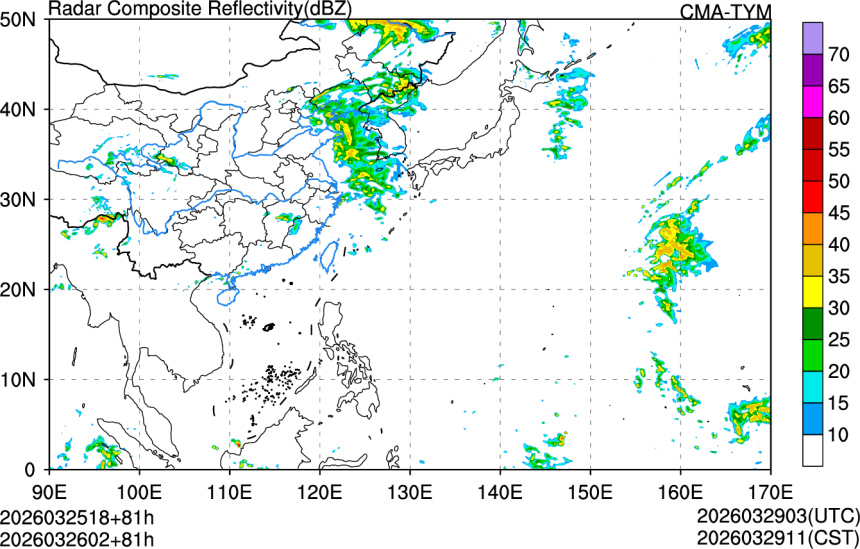 03/25 18时 +081小时