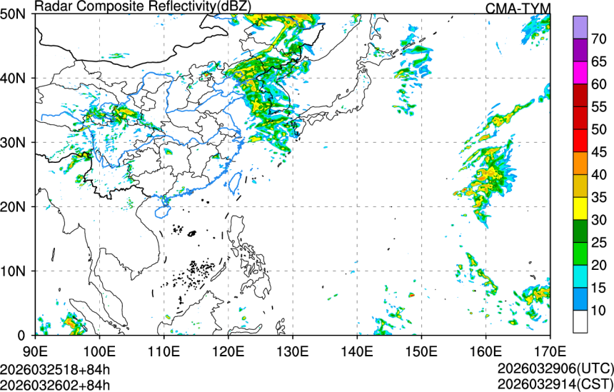 03/25 18时 +084小时