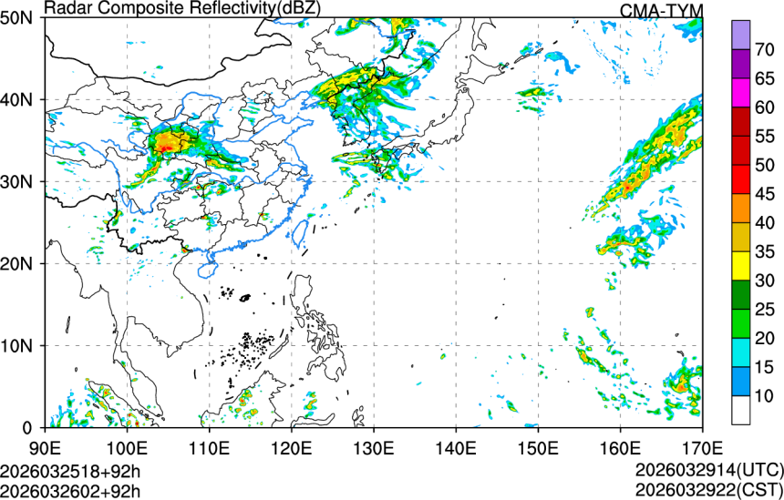 03/25 18时 +092小时