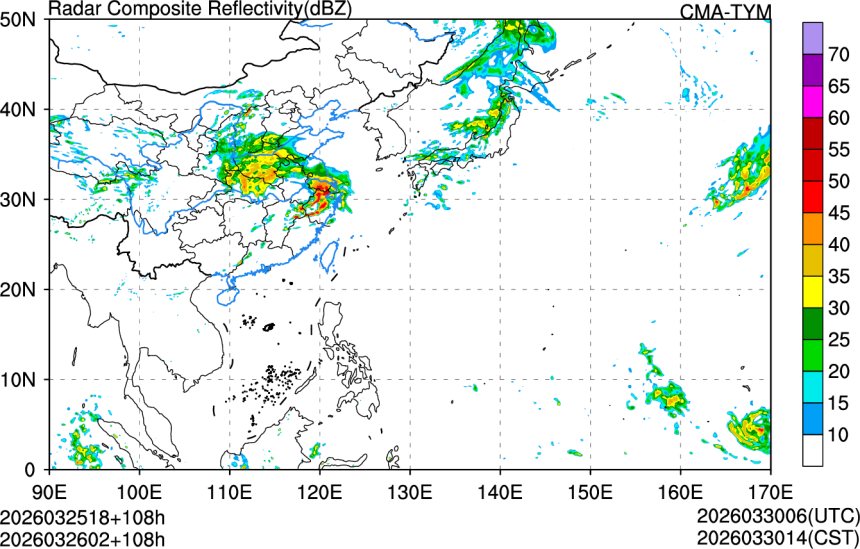 03/25 18时 +108小时