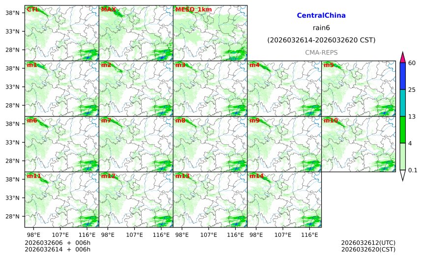 03/26 06时 +006小时