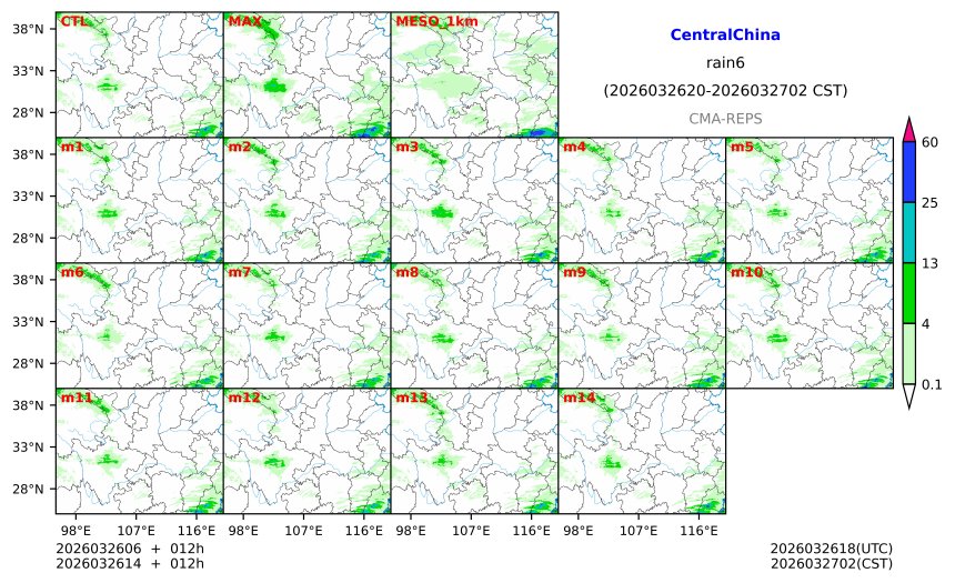 03/26 06时 +012小时