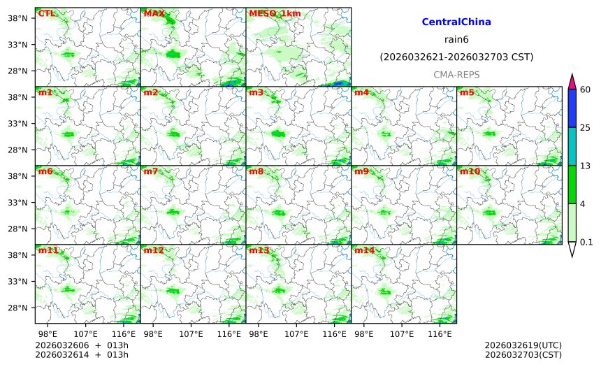 03/26 06时 +013小时
