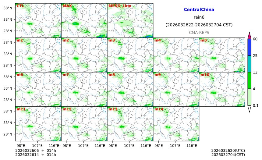 03/26 06时 +014小时