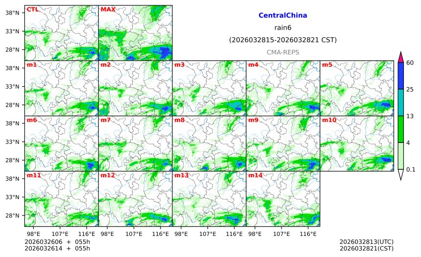 03/26 06时 +055小时