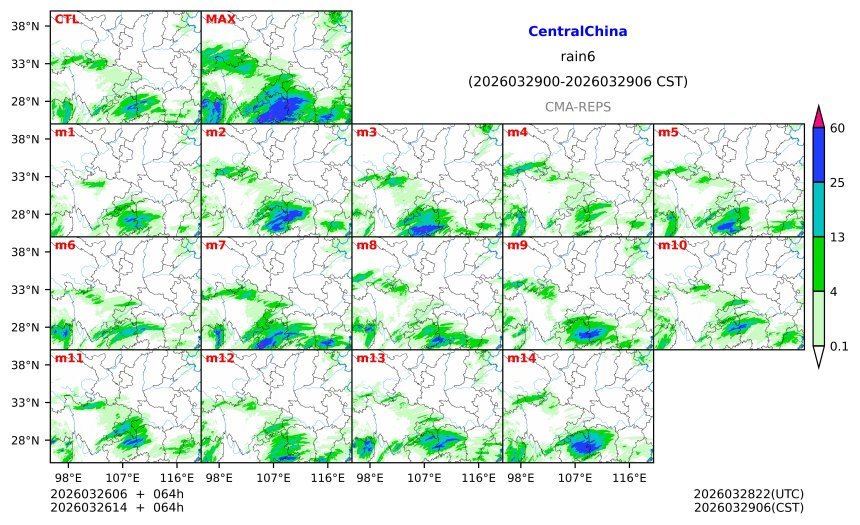 03/26 06时 +064小时