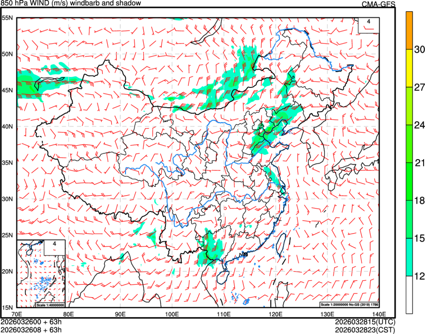 03/26 00时 +063小时