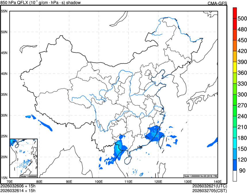 03/26 06时 +015小时