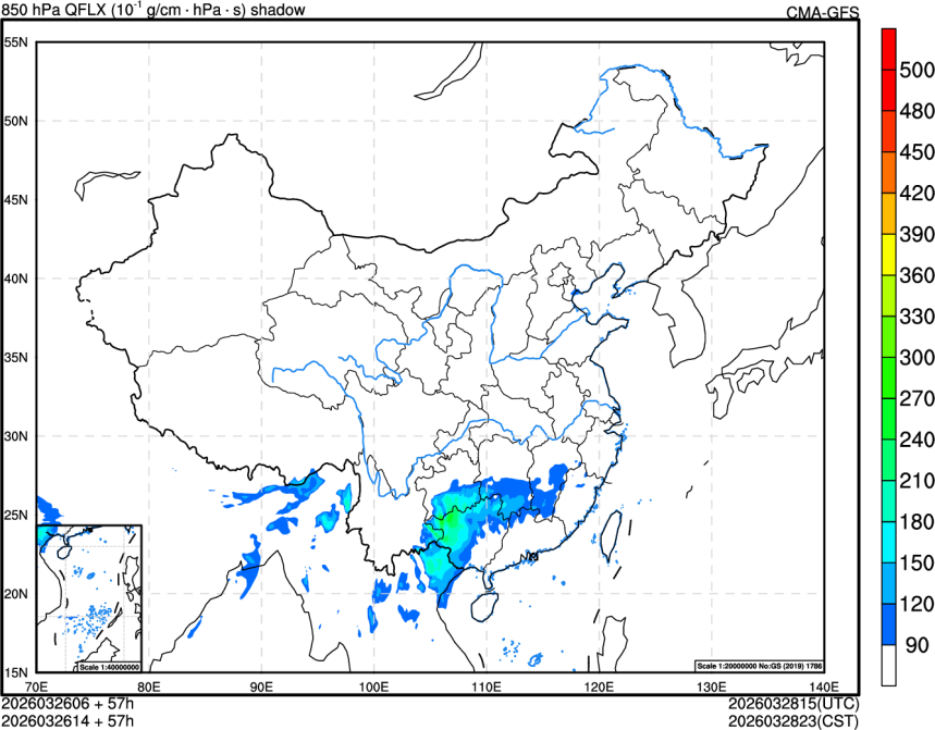 03/26 06时 +057小时