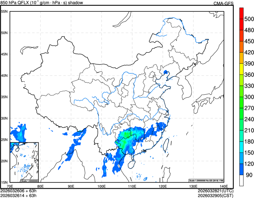 03/26 06时 +063小时