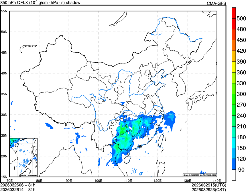 03/26 06时 +081小时
