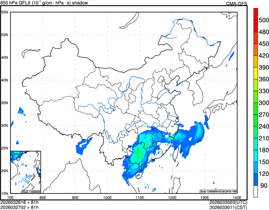 03/26 18时 +081小时