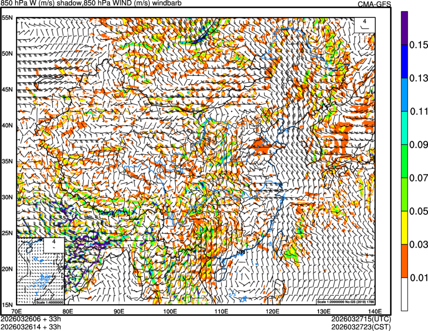 03/26 06时 +033小时