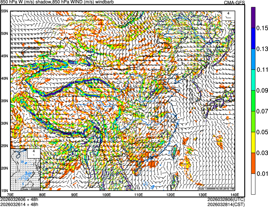 03/26 06时 +048小时