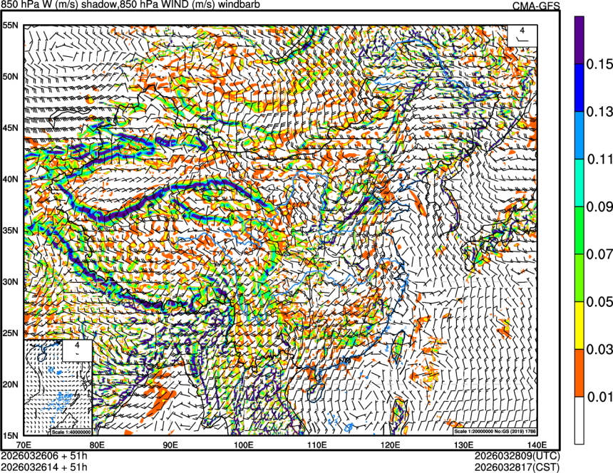 03/26 06时 +051小时