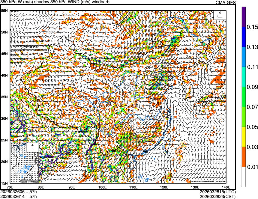 03/26 06时 +057小时