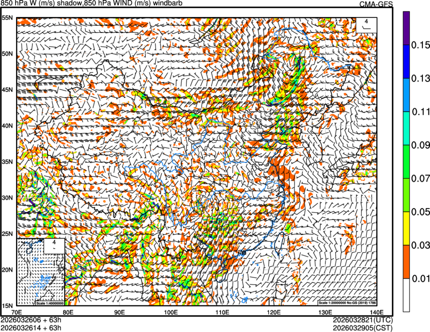03/26 06时 +063小时