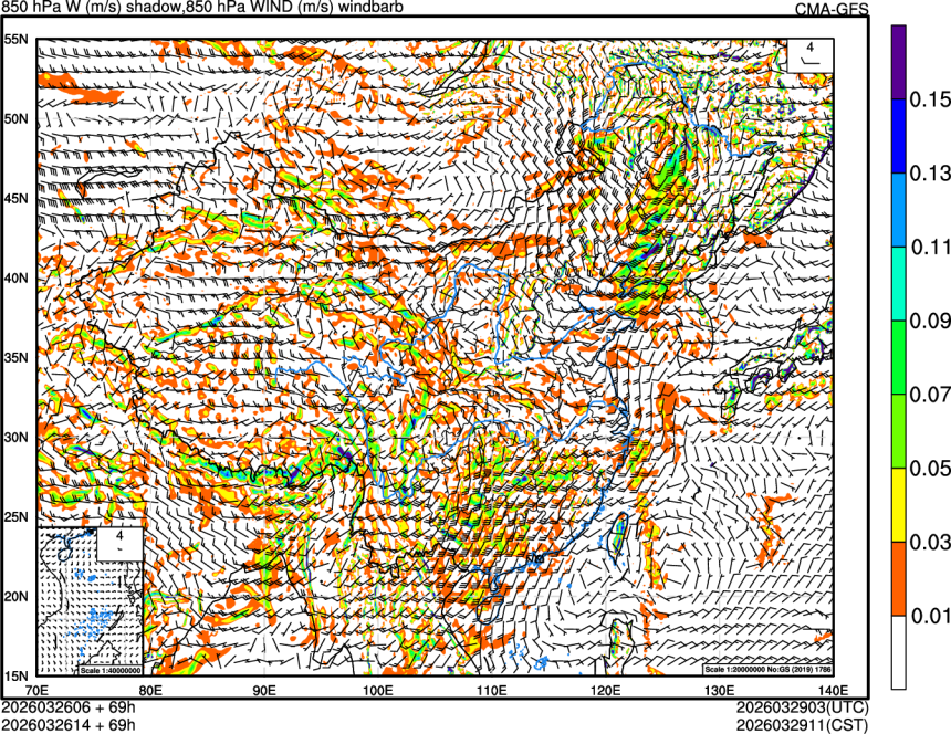 03/26 06时 +069小时