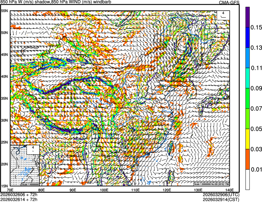 03/26 06时 +072小时