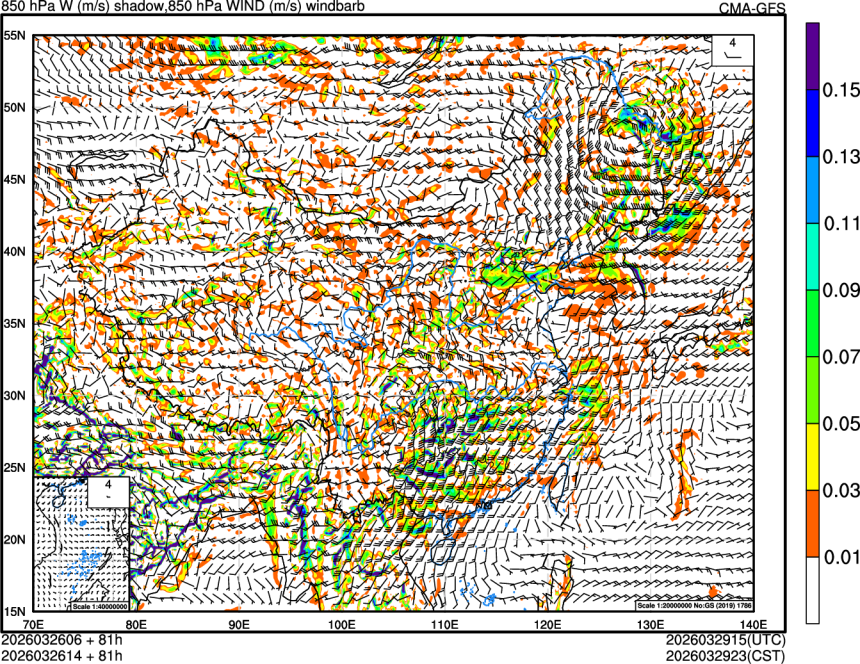 03/26 06时 +081小时