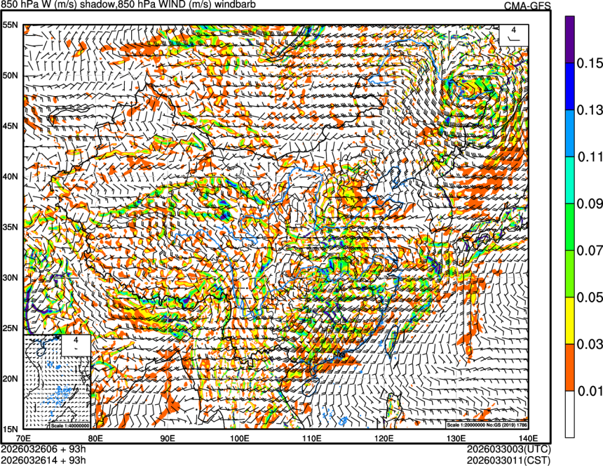 03/26 06时 +093小时