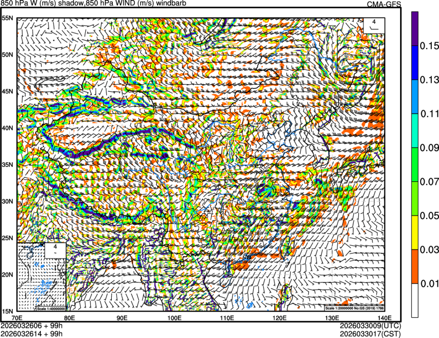 03/26 06时 +099小时