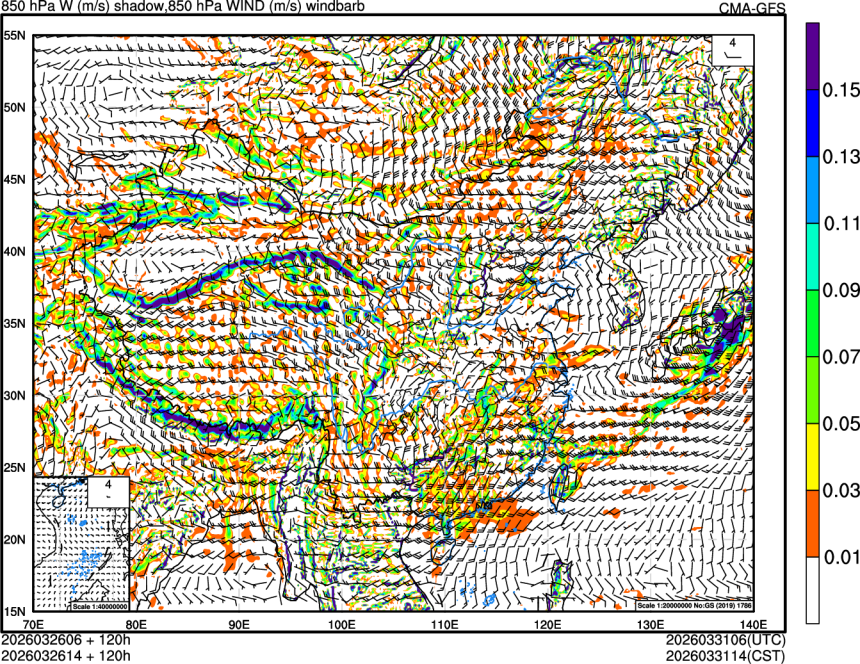 03/26 06时 +120小时