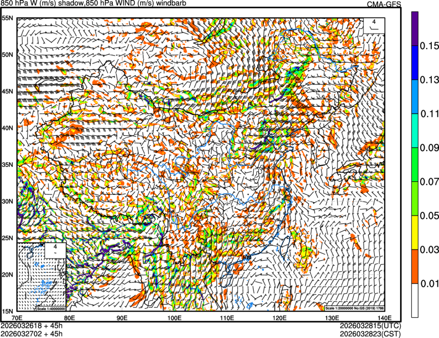 03/26 18时 +045小时