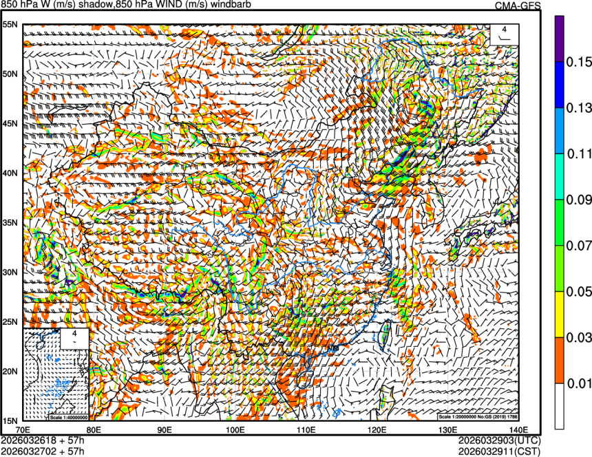 03/26 18时 +057小时