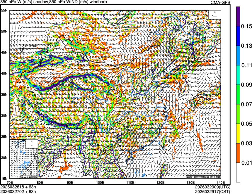 03/26 18时 +063小时