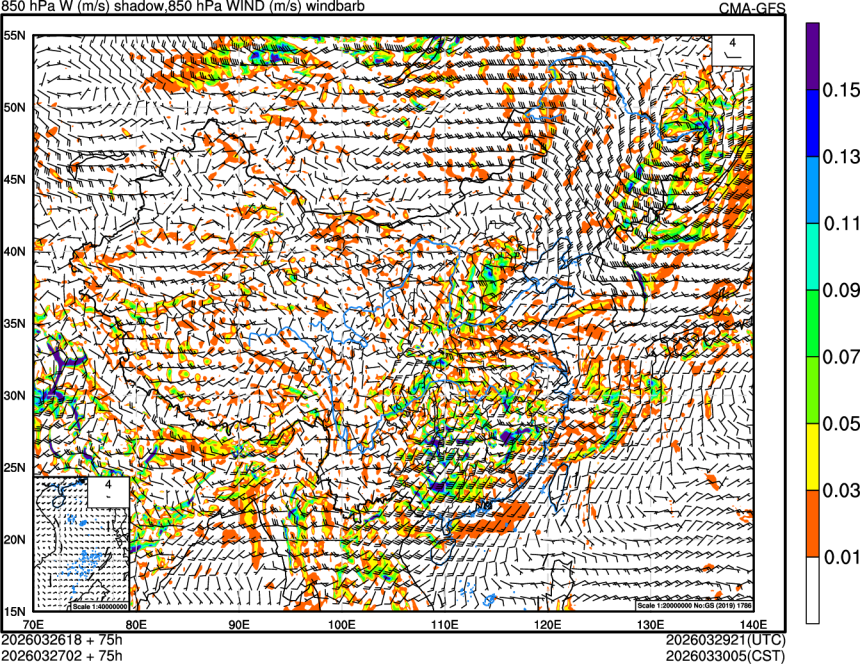 03/26 18时 +075小时