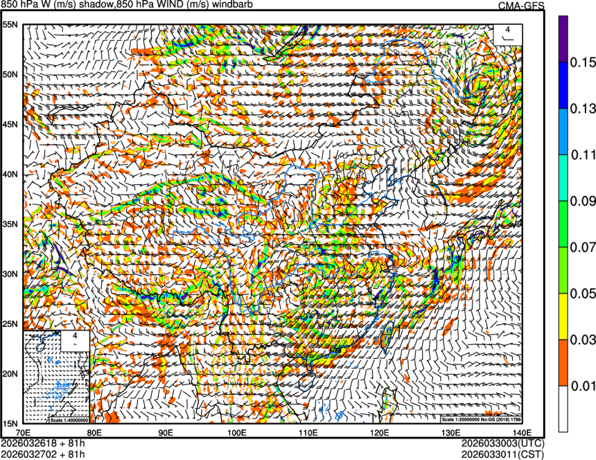 03/26 18时 +081小时